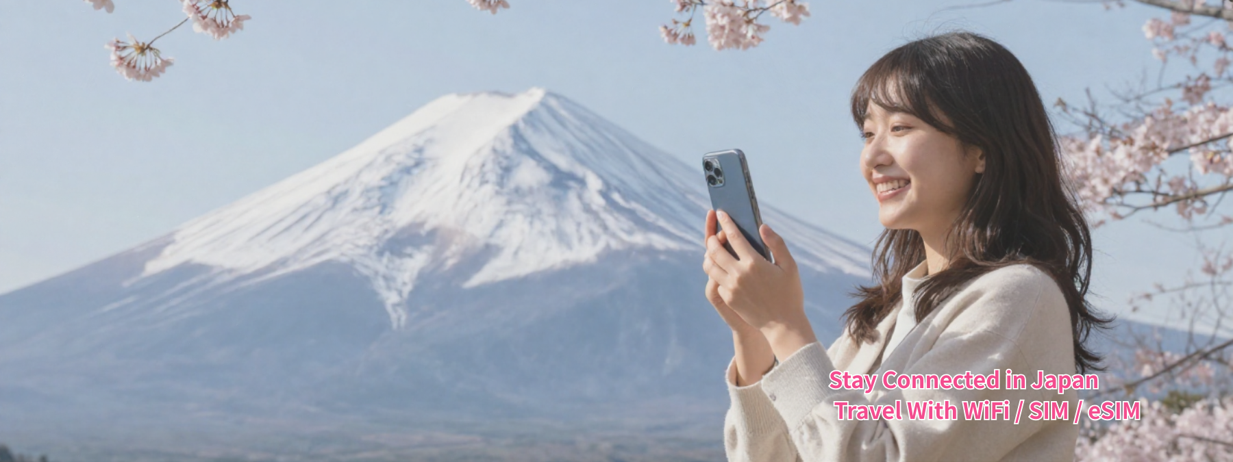 日本自由行上網 日本WiFi分享器 SIM eSIM 旅行網路